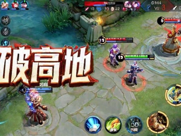 王者荣耀兵线运营教学，三路齐推破高地，轻松制胜的关键技巧，王者荣耀三路兵线运营教学，高效破高地制胜技巧