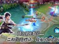 王者荣耀澜无限连教学，二技能刮骨打法，轻松收割脆皮！王者荣耀澜无限连教学，二技能刮骨打法轻松收割脆皮