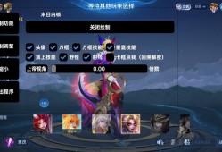 小白也能玩得转！【李白】王者专属直装系统上线