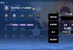 【巧乐兹内核】辅助上线｜稳定0异常，高配写法彻底拯救拉闸