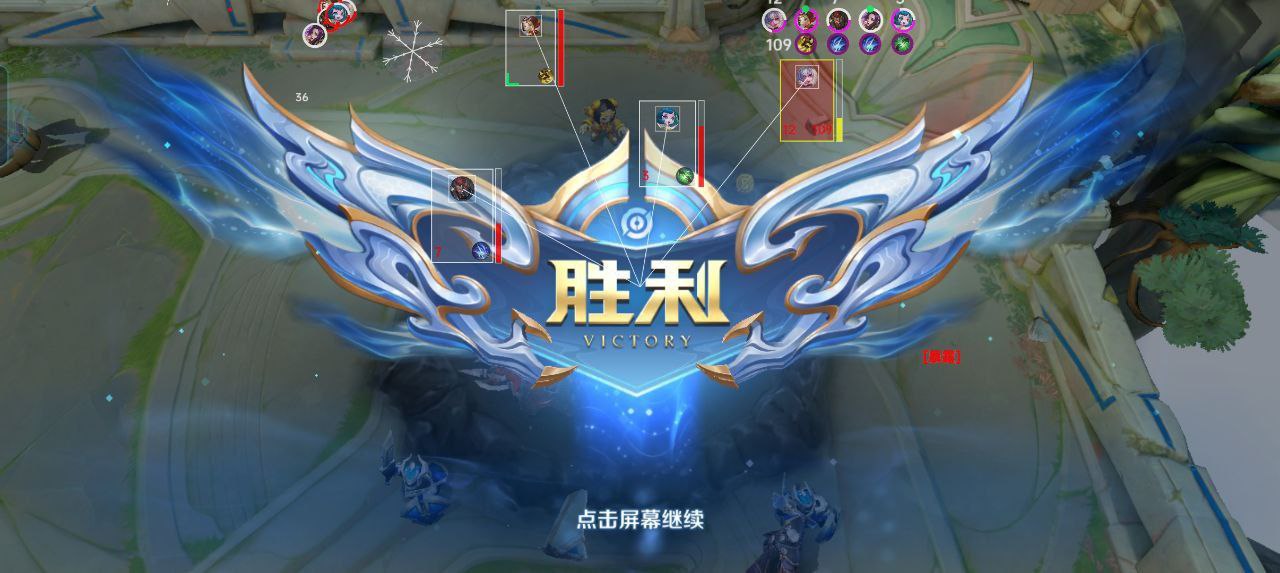 王者荣耀【GTR】辅助外挂  第1张