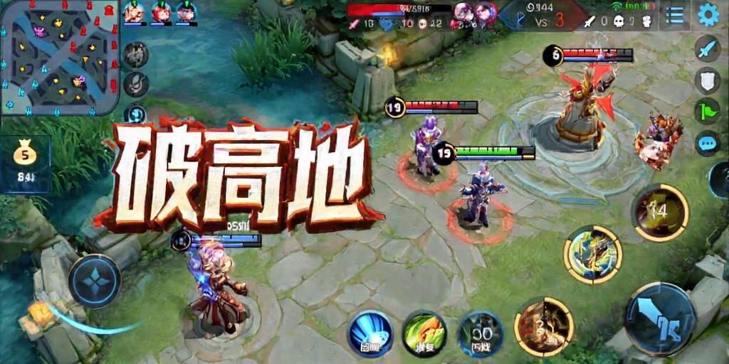 王者荣耀兵线运营教学，三路齐推破高地，轻松制胜的关键技巧，王者荣耀三路兵线运营教学，高效破高地制胜技巧  第1张
