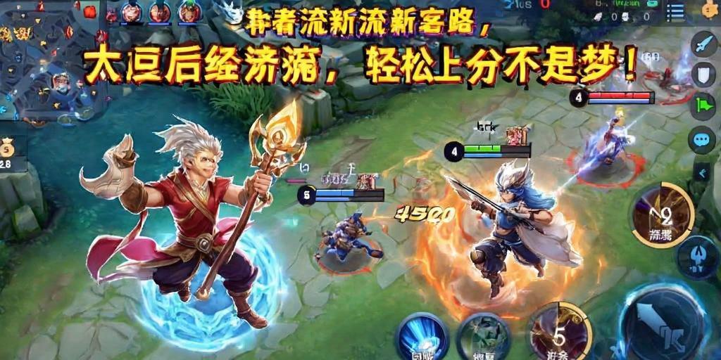 王者荣耀养猪流新套路，太乙后羿经济，轻松上分不是梦！太乙后羿养猪流，经济速上分！  第1张